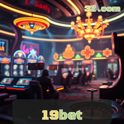 Experiência VIP na 19bet: Um Novo Nível de Jogadores